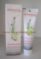 Patanjali Peedantak Ointment | Pain Relief Ointment | Joint Pain